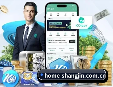 赏金女王官网 APP