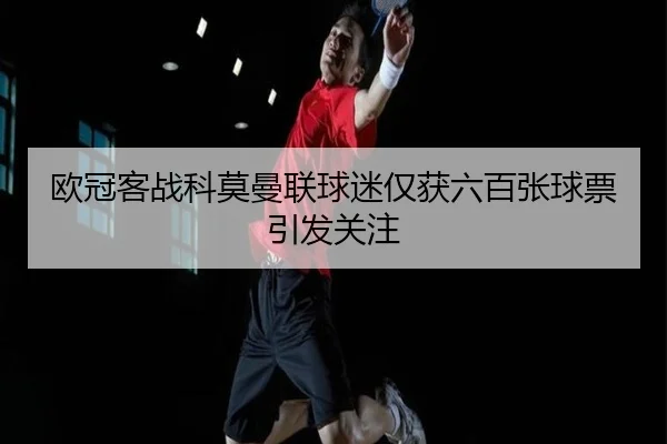 img_1788167360388_3097_0_617.jpg